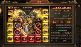 元神3.0角色最新爆料,神秘力量觉醒，传奇冒险再启程