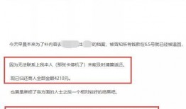 南昌爆料博主名单大全最新,网络舆论背后的真实面孔